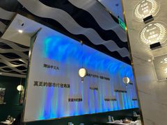 -烹然四季椰子鸡火锅(姚家园万象汇店)