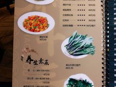 菜单-潮十三潮汕砂锅粥(高新四路大都荟店)