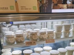 -宝珠奶酪(长宁金虹桥店)