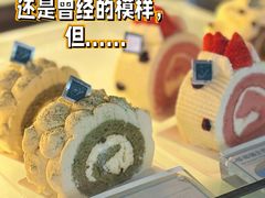 -1Cake壹刻蛋糕(奥体公园味觉艺术馆店)