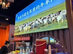 -虾乐园龙虾·夜宵(松江店)