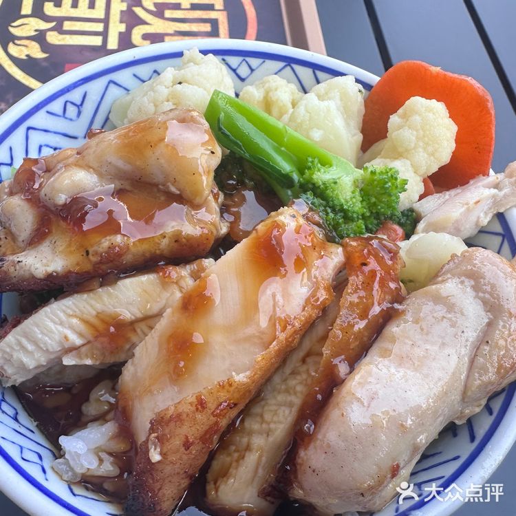 越来越敷衍的吉野家