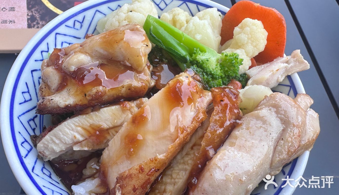 越来越敷衍的吉野家