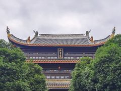 -岳麓书院