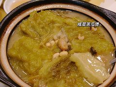 -新群海鲜酒楼