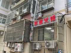 -甲鱼火锅(北村小区店)