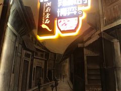 门面-湘厨壹品(芙蓉广场店)