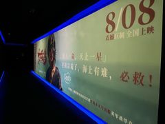 -深圳湾万象城(南山店)