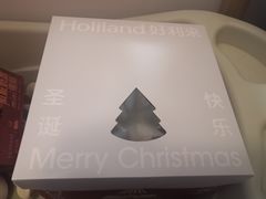 -好利来(乐堤港店)