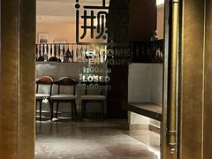 -菲乐餐厅(三十年经营·湖滨路店)