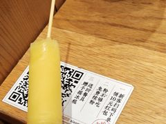-小满手工粉(上海月星环球港店)