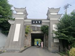 -习家池