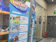 -斯坦星球AI编程·机器人科创·乐高科学·信奥·思维·专注力·STEM·竞赛考级(高新区绿宝广场龙湖狮山天街学习中心)
