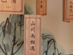 -柳侯公园