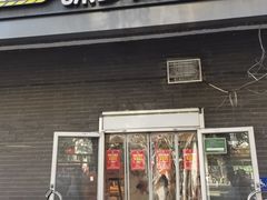 -味多美蛋糕(洋桥店)