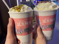 -茶颜悦色(花园道店)