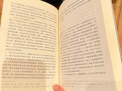 -新华书店(保利水城店)