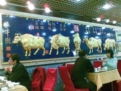大堂-马家烧麦(总店)