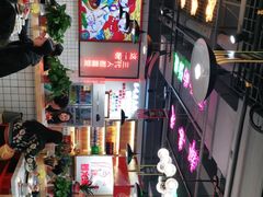 -蛙一刀·麻椒鱼火锅(金仙桥店)