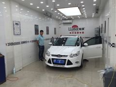 -车艺尚上海龙膜隐形车衣汽车贴膜旗舰店
