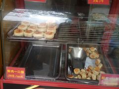 -宋记饼家(石门二路店)