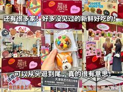 -济南恒隆广场