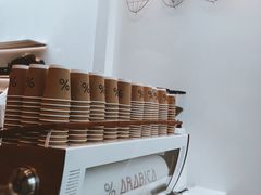 -% Arabica阿拉比卡咖啡(武康路店)