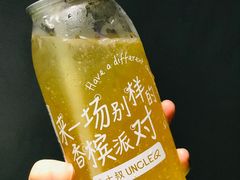 -丘大叔柠檬茶(来福士广场分店)