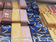 -好利来(上海长宁龙之梦店)