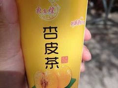 -沙州食驿·非遗小吃夜市