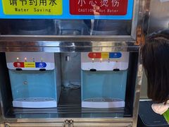 -丽江三义国际机场