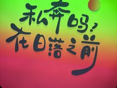 -广西壮族自治区药用植物园