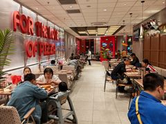 -必胜客(新中纬店)