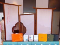 -莆鑫海鲜城(浏河店)