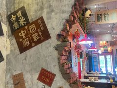 -江北北火锅馆·公路夜市(魏公村店)