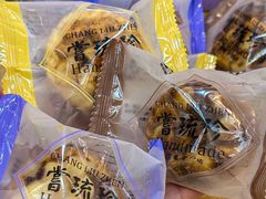 -珍妮曲奇聪明小熊(尖沙咀店)