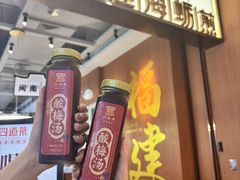 -四道菜·福建菜馆(万家广场店)