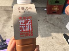 -世记咖啡(氹仔外卖店)