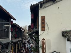 -小河直街历史文化街区