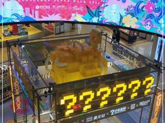 -广州保利时光里(建设大马路店)