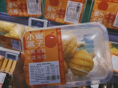 -盒马鲜生(联投广场店)
