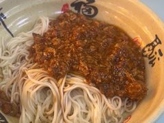 -食惠里小笼包面馆(越秀店)