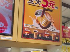-味多美蛋糕(古城店)