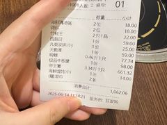 -东海怡品海鲜豆捞(星街坊店)