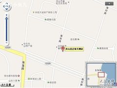 -昌正春天酒店-海鲜餐厅