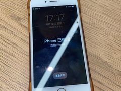 -Apple零售店(中街大悦城店)