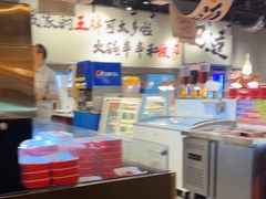 -言玖鲜火锅串串披萨自助(益田假日店)