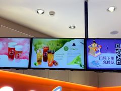 -CoCo都可(新太阳宫店)