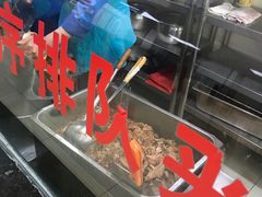 -樊记腊汁肉(竹笆市总店)