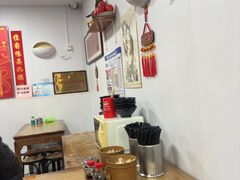 -大姨捞面(新安花园店)